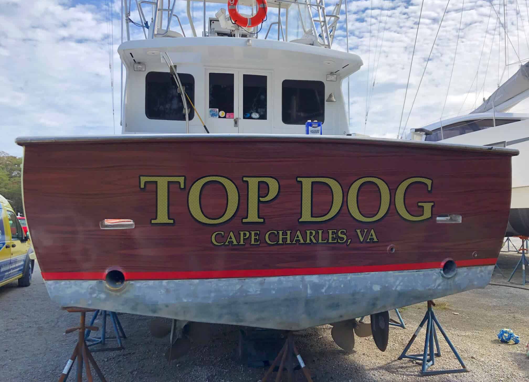 Boat transom after lettering and graphics applied